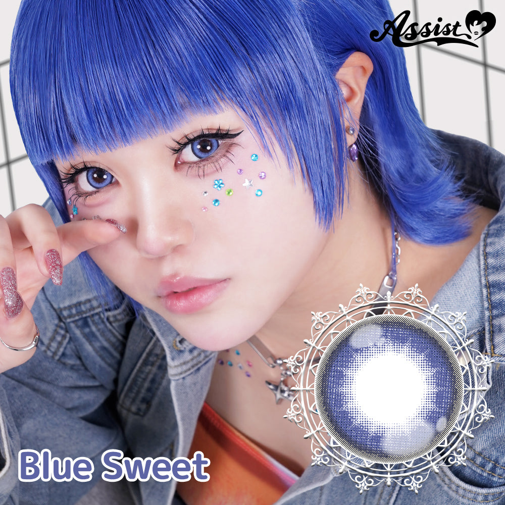 Blaues Sweet [Puppilla 1 Tag Sweet] | 1 Tag