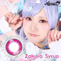 Delima Syrup [Puppilla 1day Syrup] | 1 hari