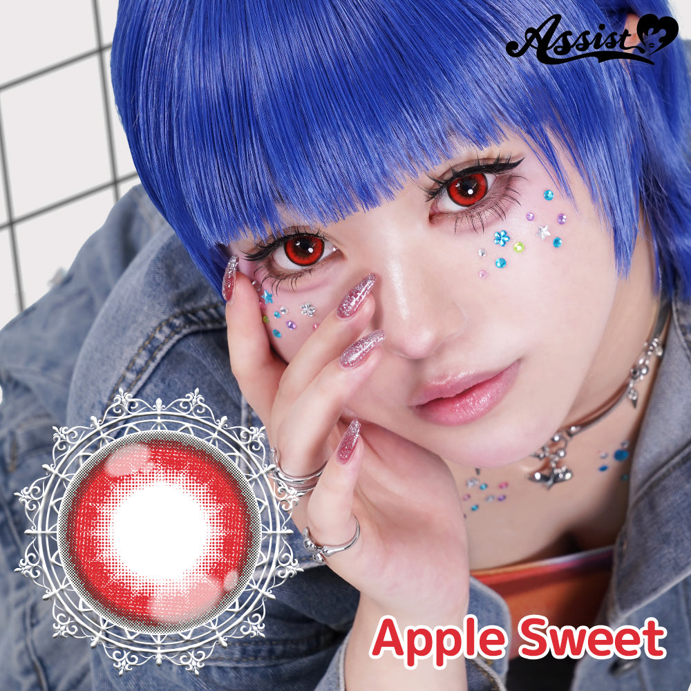 Apfel-Sweet [Puppilla 1day Sweet] | 1 Tag