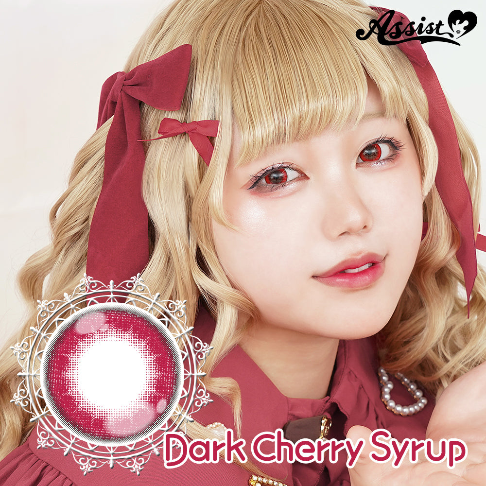Dunkelkirsch-Sirup [Puppilla 1day Syrup] | 1 Tag