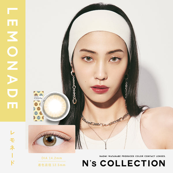 レモネード [N's COLLECTION] | 1dayカラコン - DIA 14.2mm | Push!Color