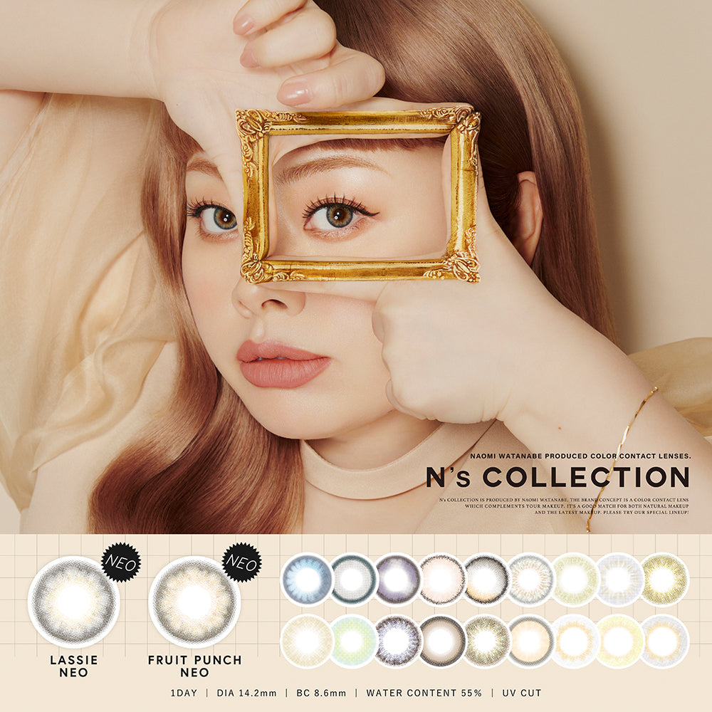 Northern19　CD14枚セット 天ぷら [N's COLLECTION] | 1dayカラコン - DIA 14.2mm | Push!Color