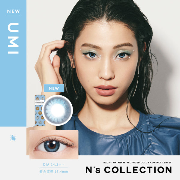 NMB48　5 LIVE COLLECTION 2014 200px-NMB48_Team_M_2024.jpg