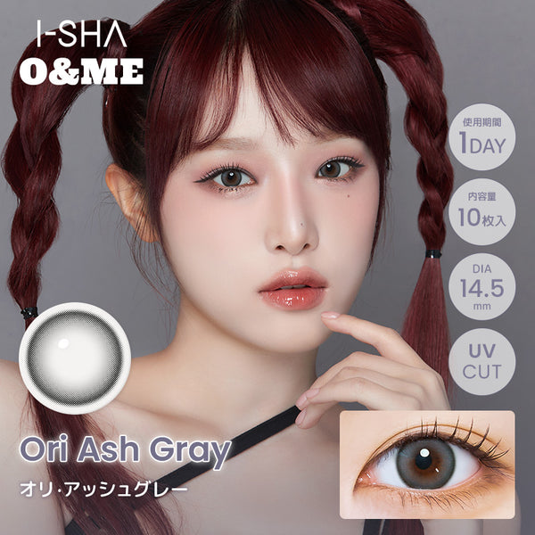 o_me_thumb_AshGray_grande.jpg?