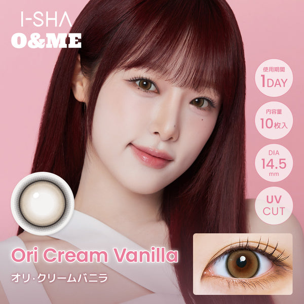 o_me_thumb_CreamVanilla_grande