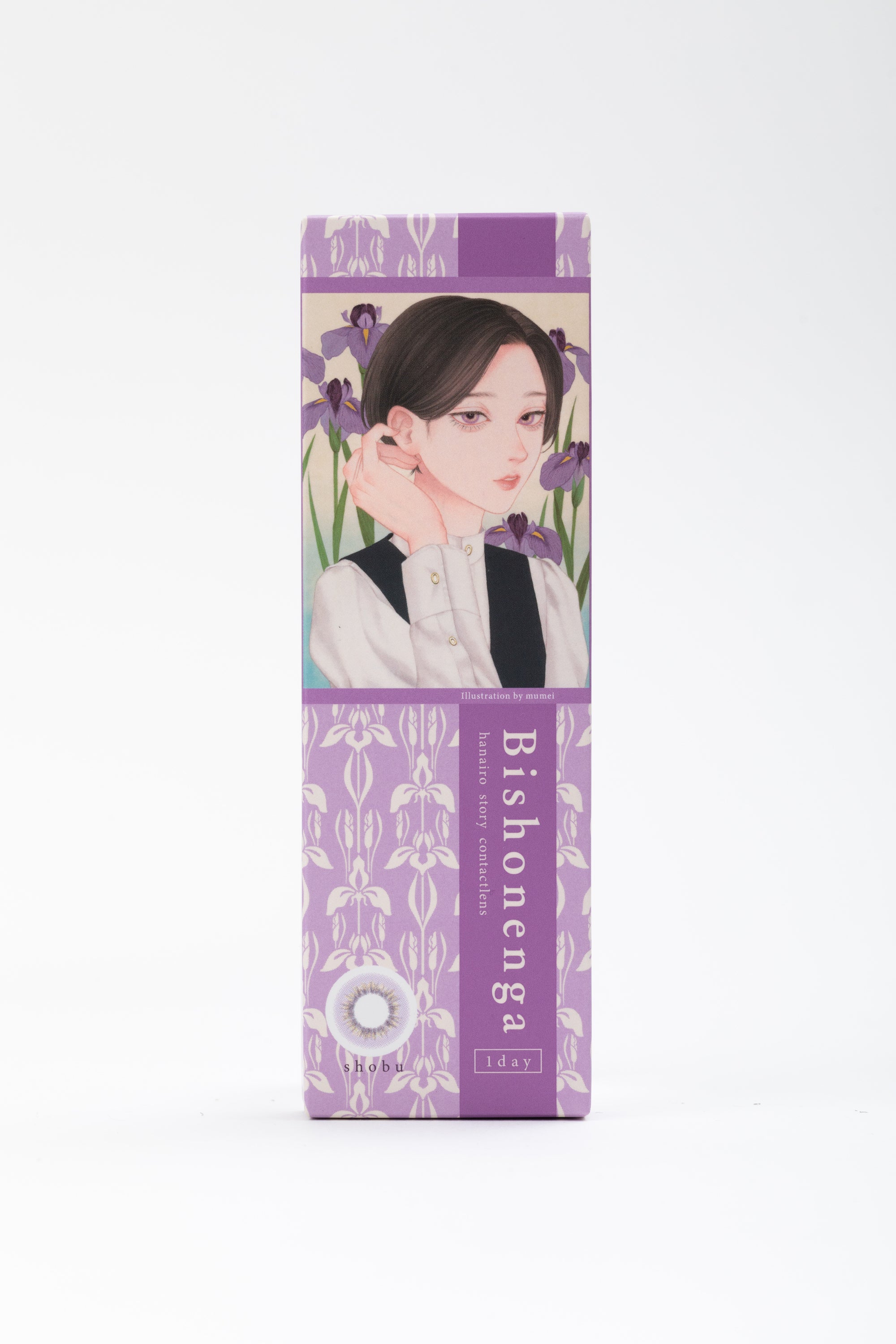 الكرنب [Bishonennga] | 1day 