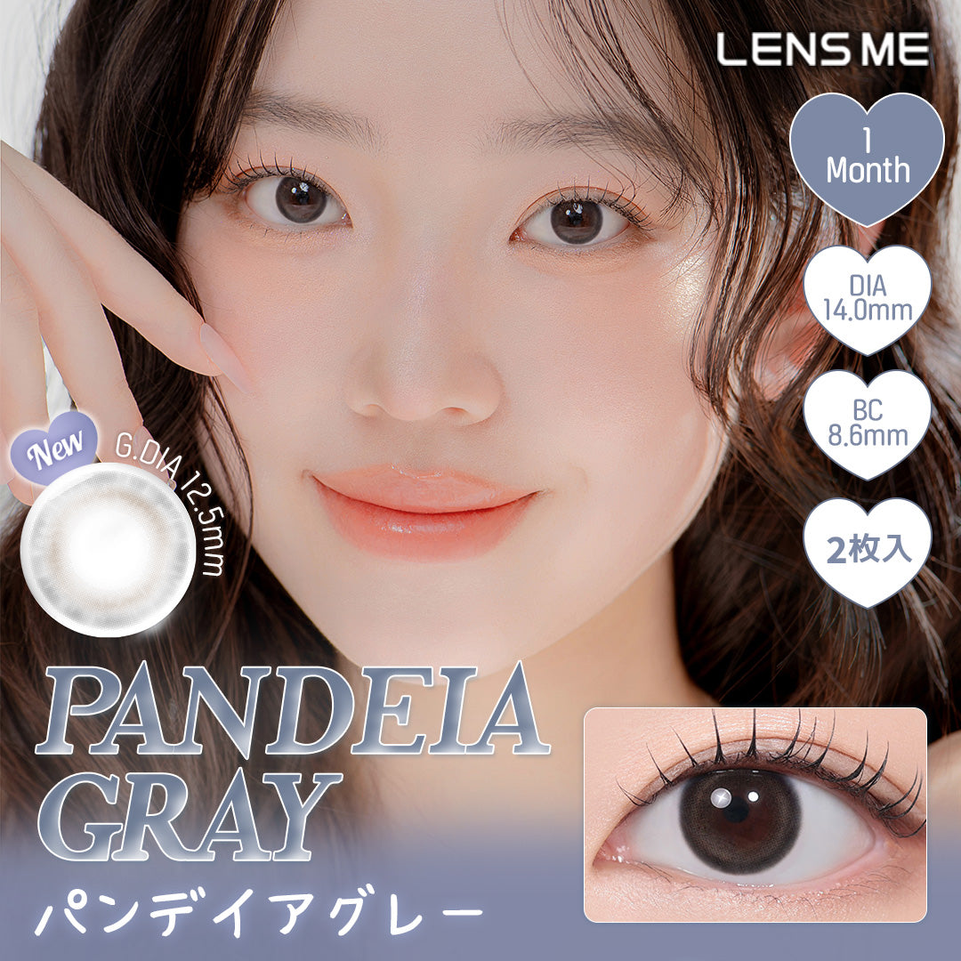 Pandeiagrey [YOUS] | 1month 