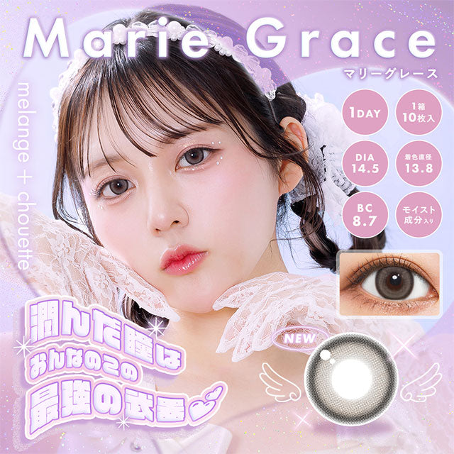 Marie Grace |. 1Tag