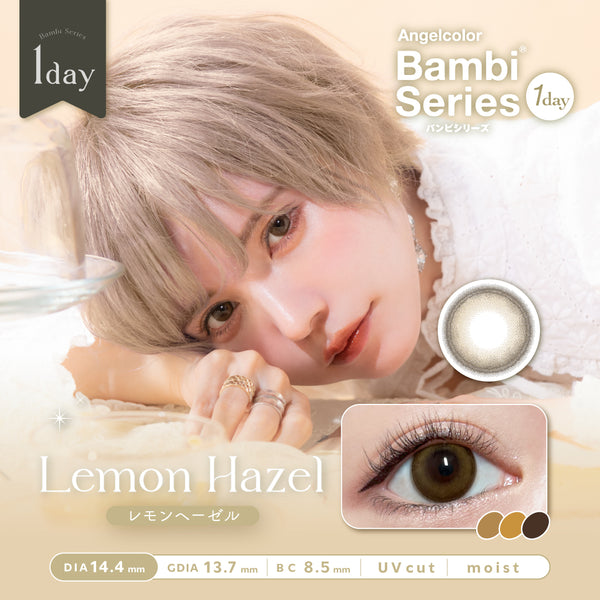 thum_lemonhazel_1080x1080_81bb
