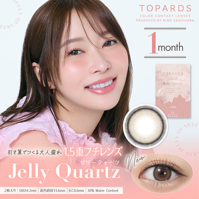泽里科茨 [TOPARDS] | 1month 