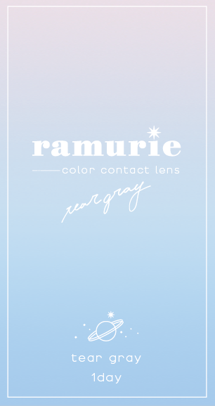カラーコンタクトレンズ、ramurie ティアーグレー | 1dayの追加の参考画像4枚目