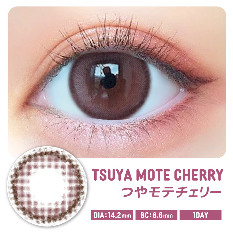 カラーコンタクトレンズ、MOTECON つやモテチェリー | 1dayを装用した状態の目のアップ画像