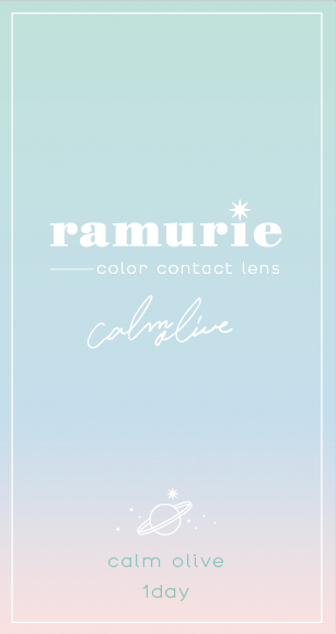 カラーコンタクトレンズ、ramurie カームオリーブ | 1dayの追加の参考画像4枚目