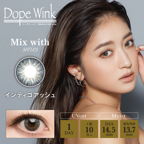 DW_ONEDAY_thumbnail_IndigoAsh_
