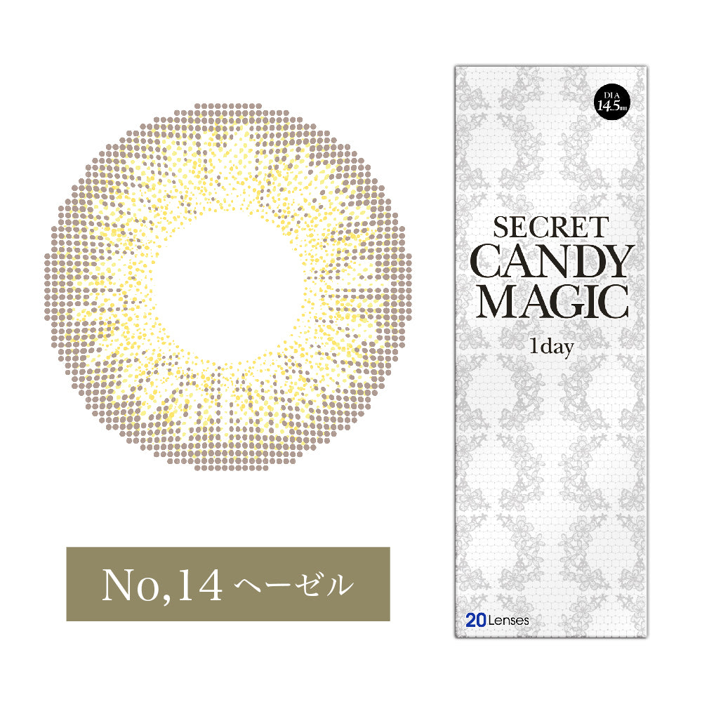カラーコンタクトレンズ、secret candymagic No.14 ヘーゼル | 1dayの追加の参考画像5枚目