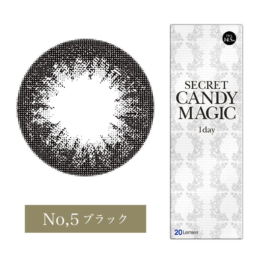 カラーコンタクトレンズ、secret candymagic No.5 ブラック | 1dayの追加の参考画像5枚目