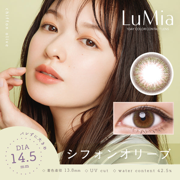 colormain_03_co_08bd1750-38b7-