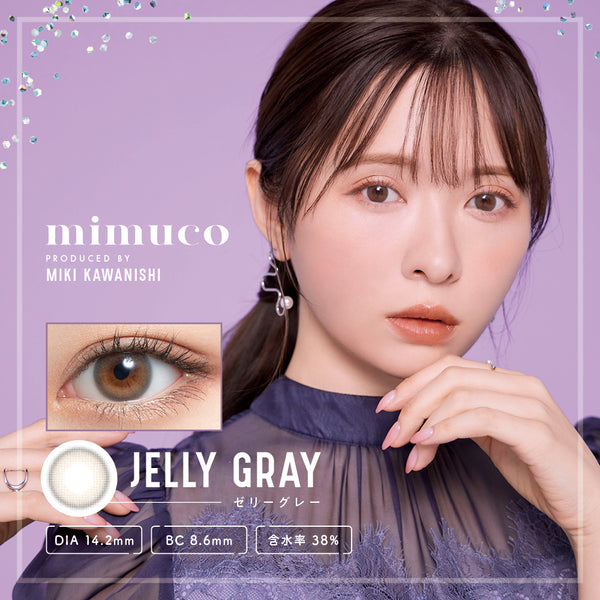 極美品 クレージュ ブルゾン ロゴ アイボリー 40 JICHODO】 80400 エコ高制電ブルゾン [秋冬]通販ページ│自重堂＜公式