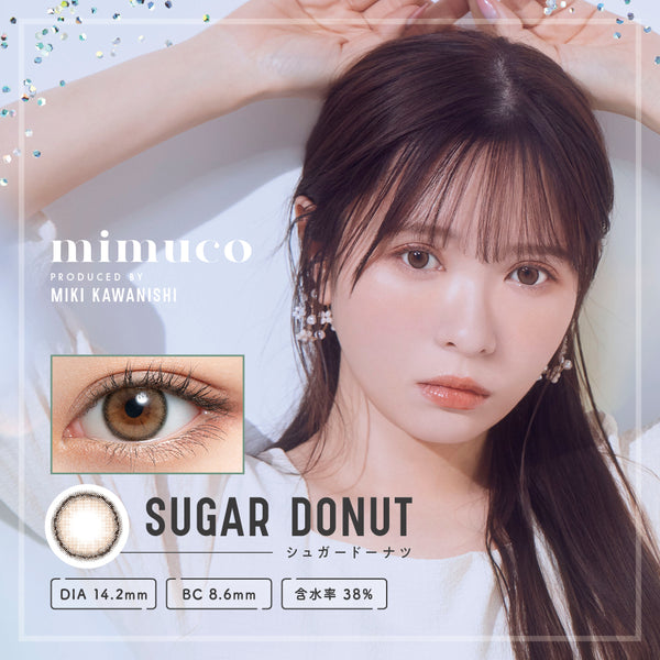 Sugar Donut [mimuco] | 1day Colored Contact Lens - DIA 14.2mm
