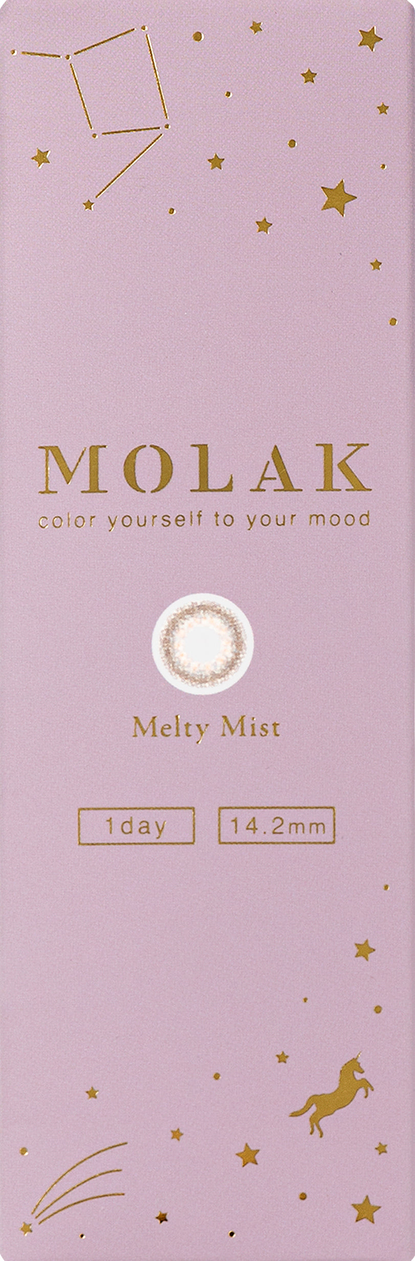 カラーコンタクトレンズ、MOLAK メルティミスト | 1dayの追加の参考画像4枚目