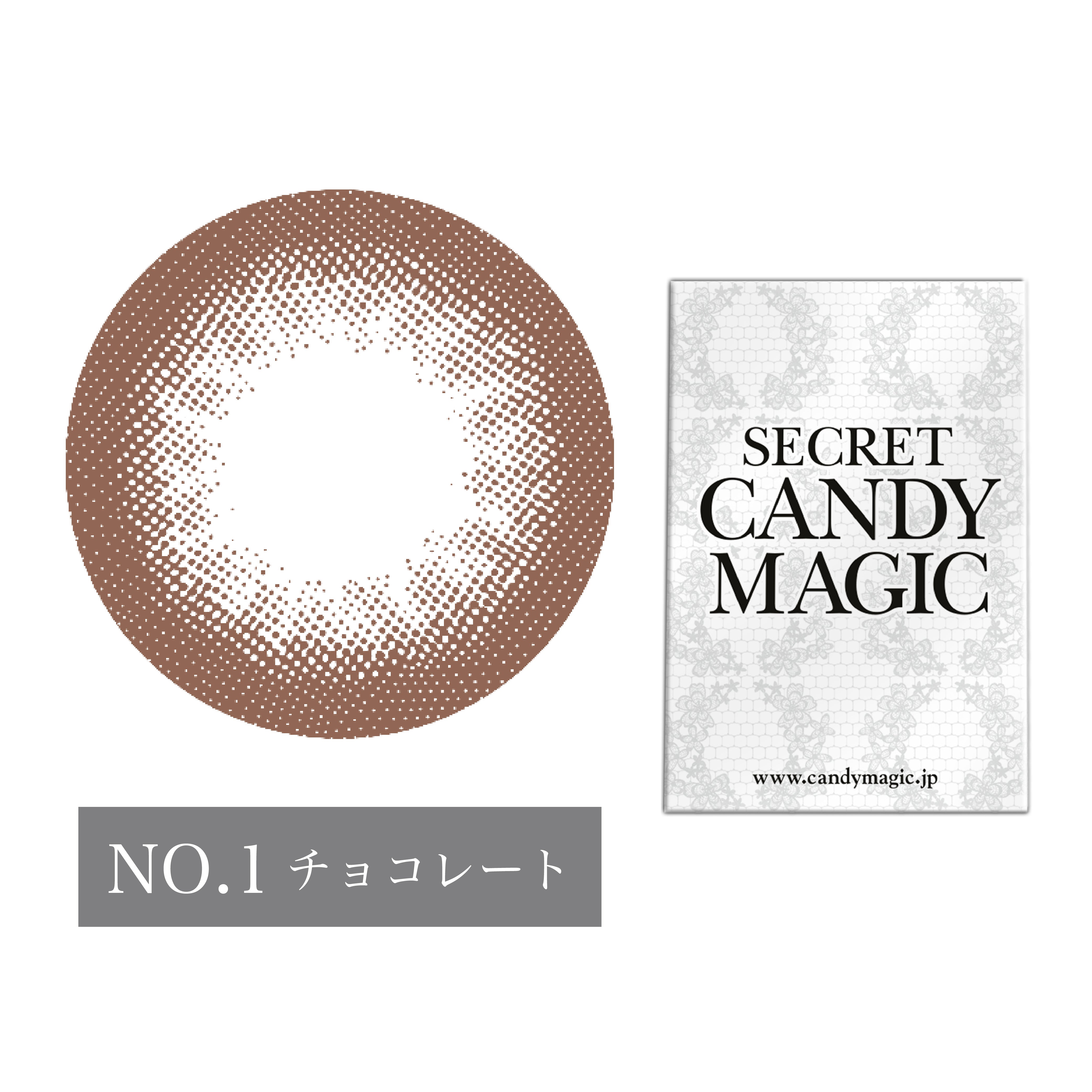 カラーコンタクトレンズ、secret candymagic No.1 チョコレート | 1monthの追加の参考画像5枚目
