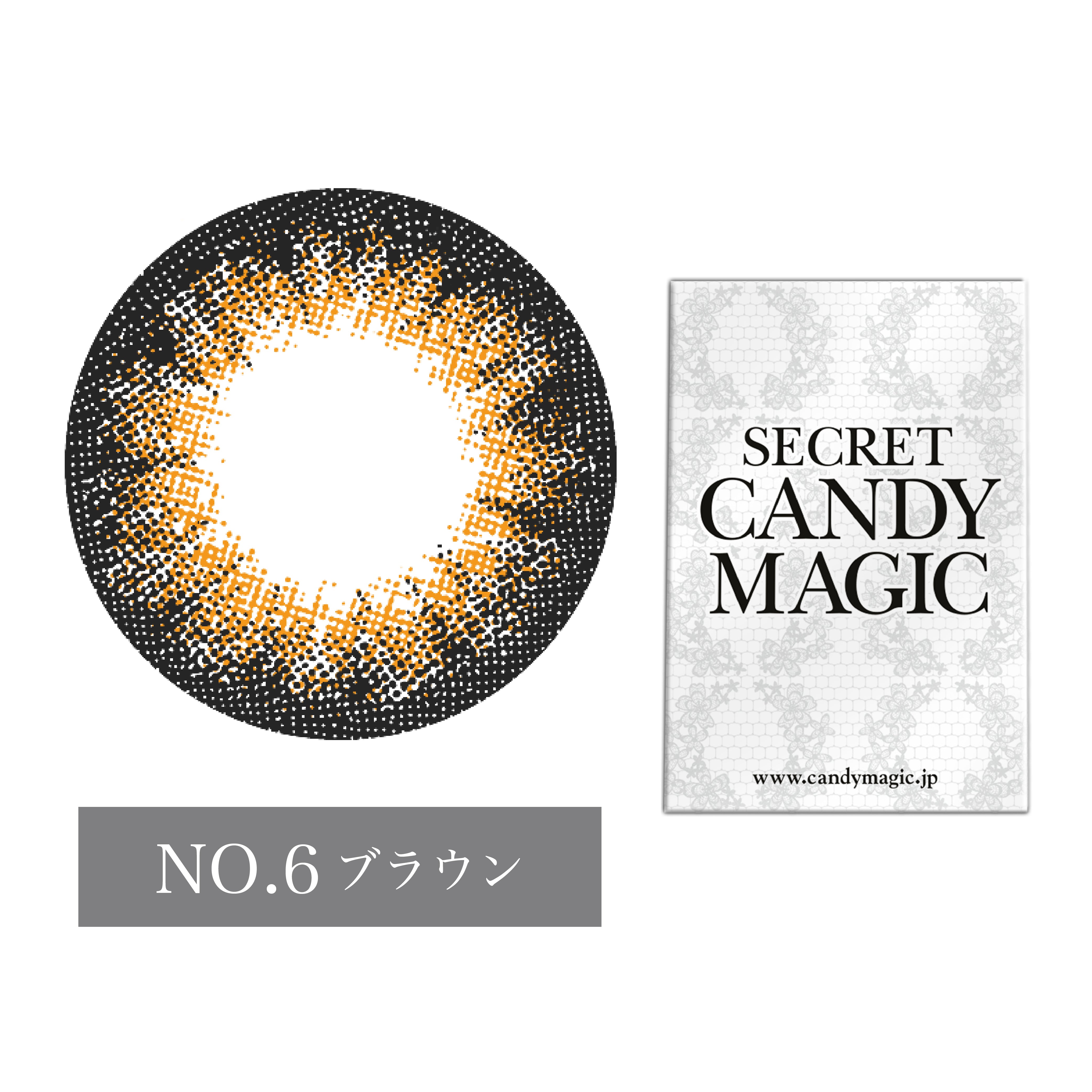 カラーコンタクトレンズ、secret candymagic No.6 ブラウン | 1monthの追加の参考画像5枚目