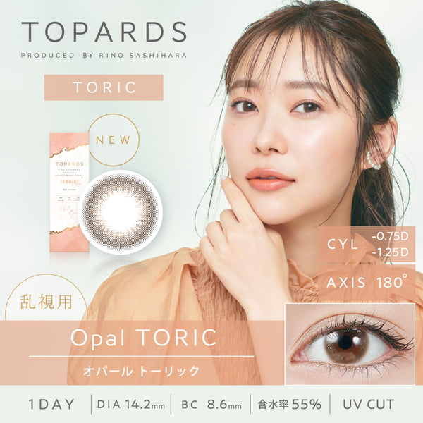 ALD1 フーディ　トレカなし　韓国　オリヤン オリヤン ald1